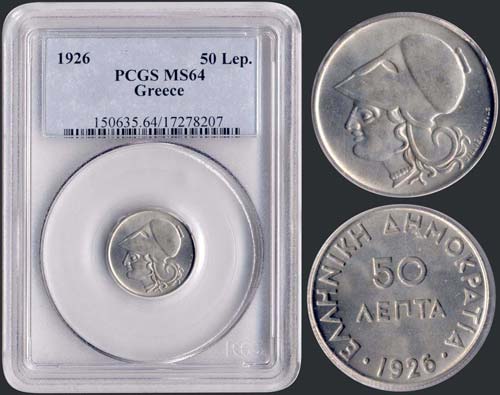 50 Lepta (1926) in copper-nickel ... 