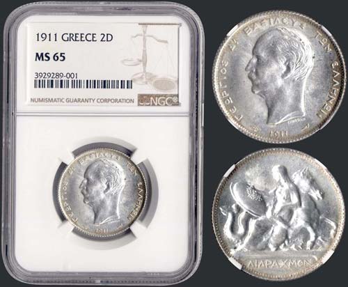 2 drx (1911) (type II) in silver ... 