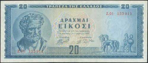  BANKNOTES ISSUED AFTER WWII - 20 ... 