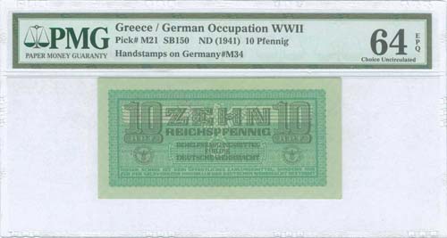  GERMAN OCCUPATION WWII - 10 ... 