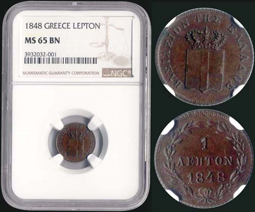 1 Lepton (1848) (type III) in ... 