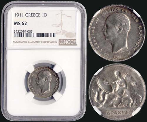1 drx (1911) (type II) in silver ... 