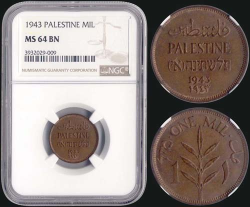 PALESTINE: 1 Mil (1943) in bronze. ... 
