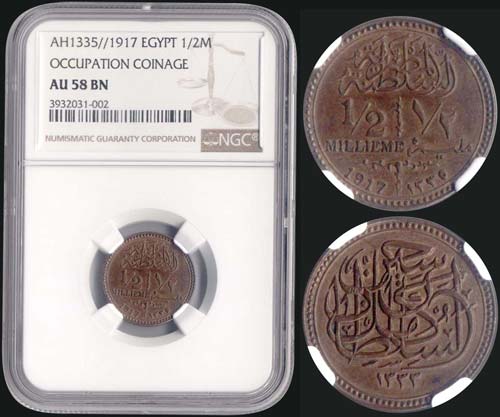 EGYPT: 1/2 Millieme (1917 - ... 