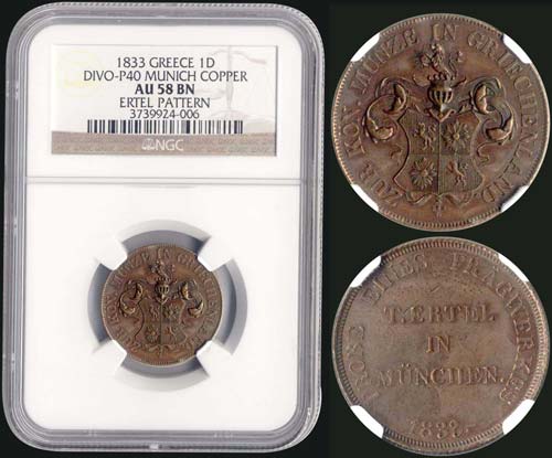 1 drx (1833) in copper. Pattern ... 