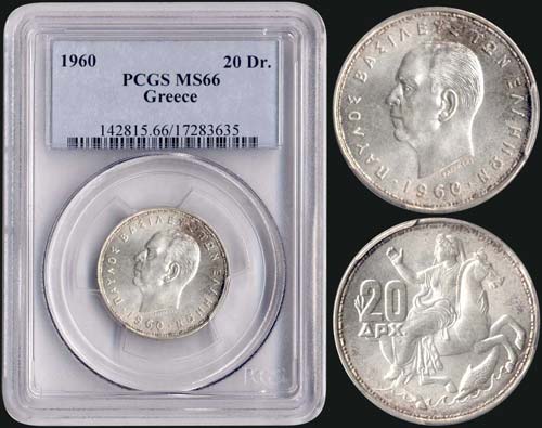 20 drx (1960) in silver with ... 