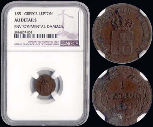 1 Lepto (1851) (type IV) in copper ... 