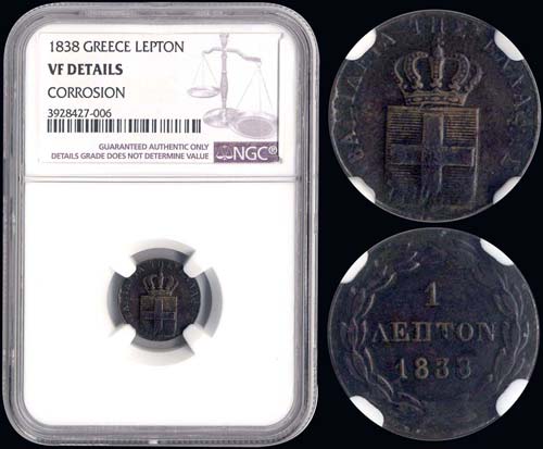 1 Lepton (1838) (type I) in copper ... 