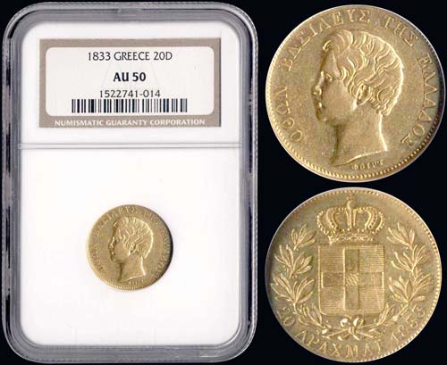20 drx (1833) in gold (0,900) with ... 