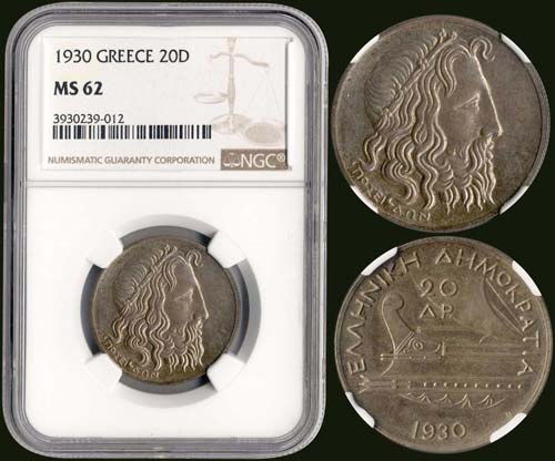 20 drx (1930) in silver (0,500) ... 