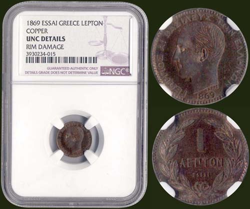 1 Lepton (1869) in copper with ... 