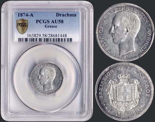 1 drx (1874 A) (type I) in silver ... 