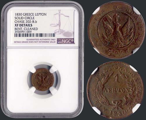1 Lepton (1830) (type A.3) in ... 