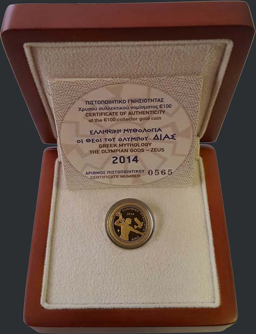 100 Euro (2014) commemorative coin ... 