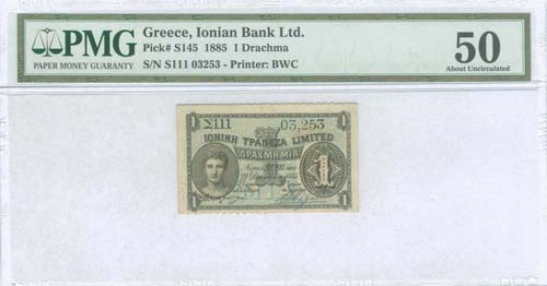  IONIAN  BANK - 1 drx (21.12.1885) ... 