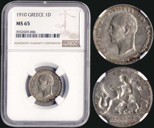 1 drx (1910) (type II) in silver ... 
