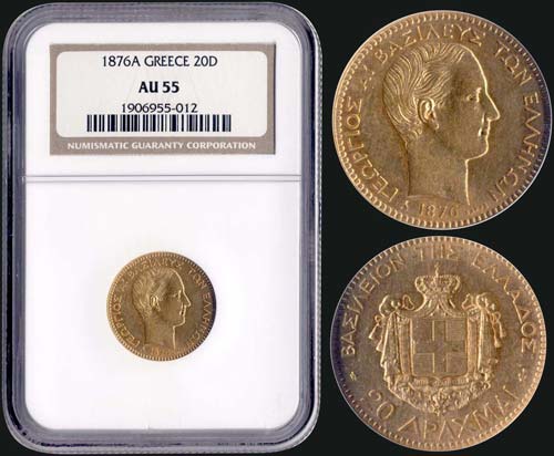 20 drx (1876 A) (type I) in gold ... 