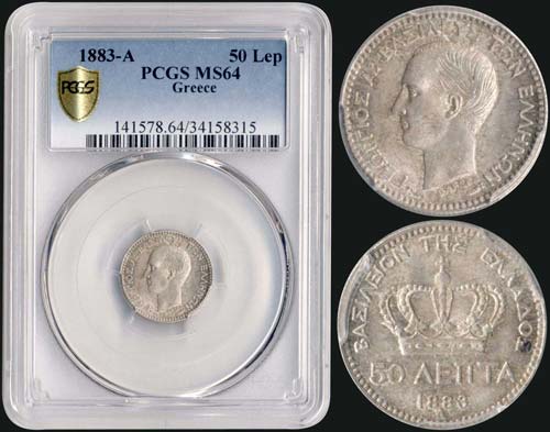 50 Lepta (1883 A) in silver with ... 