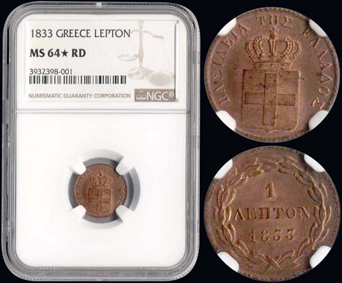1 Lepton (1833) (type I) in copper ... 