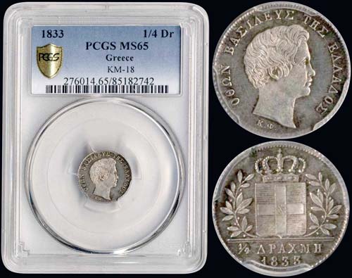 1/4 drx (1833) (type I) in silver ... 