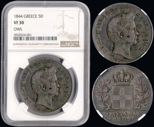 5 drx (1844) (type I) in silver ... 