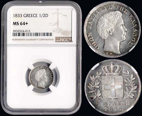 1/2 drx (1833) (Type I) in silver ... 