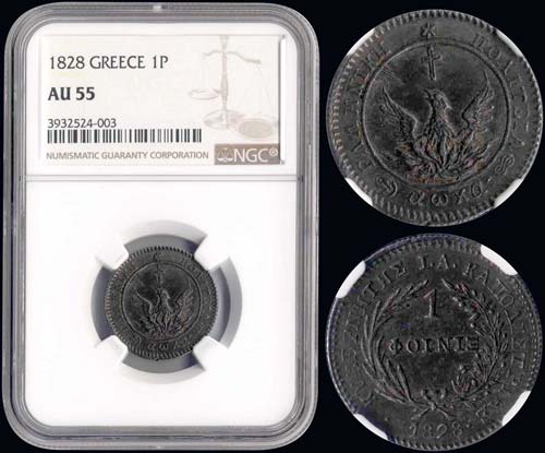 1 Phoenix (1828) in silver ... 