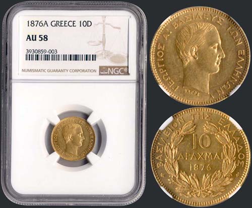 GREECE - 10 drx (1876 A) in gold ... 