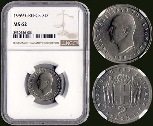 GREECE - 2 drx (1959) in ... 