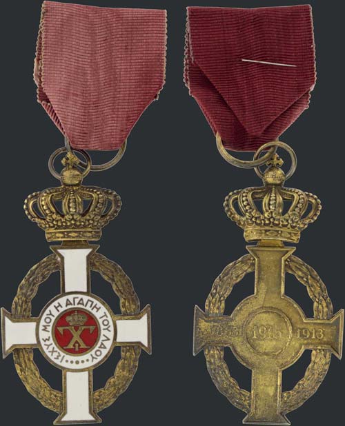 GREECE - Royal Order of George I ... 