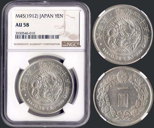 JAPAN: 1 Yen (Yr.45 - 1912) in ... 