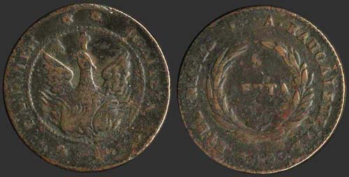 GREECE - 5 Lepta (1830) (type B.1) ... 