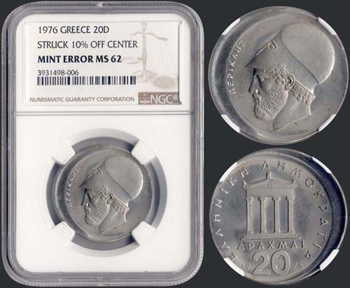 GREECE - 20 drx (1976) in ... 