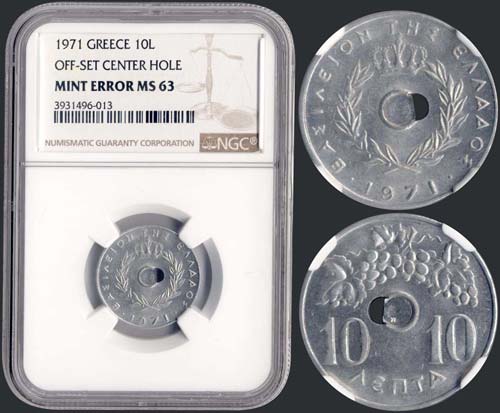 GREECE - 10 Lepta (1971) (type I) ... 