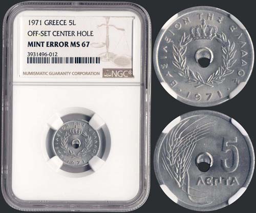 GREECE - 5 Lepta (1971) in ... 