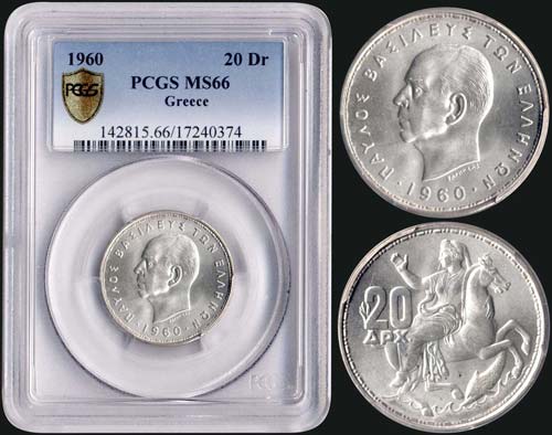 GREECE - 20 drx (1960) in silver ... 