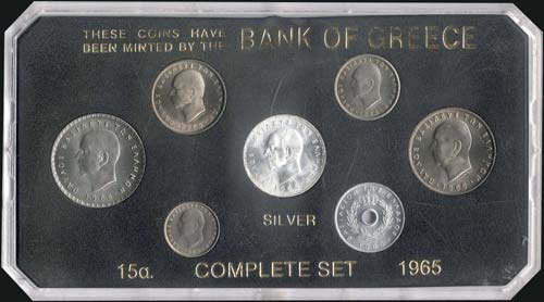 GREECE - 1965 complete set of 7 ... 