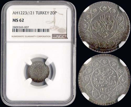 TURKEY: 20 Para (AH 1223//21) in ... 