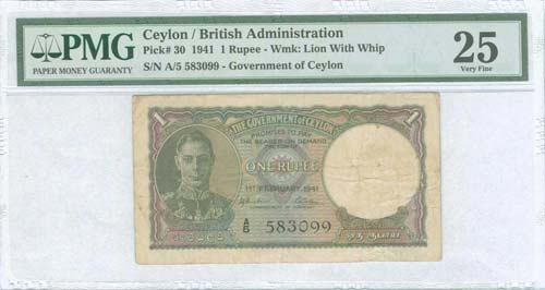 CEYLON: 1 Rupee (1.2.1941) in ... 