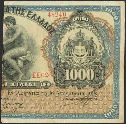 GREECE -  1922 & 1926  LOANS - ... 