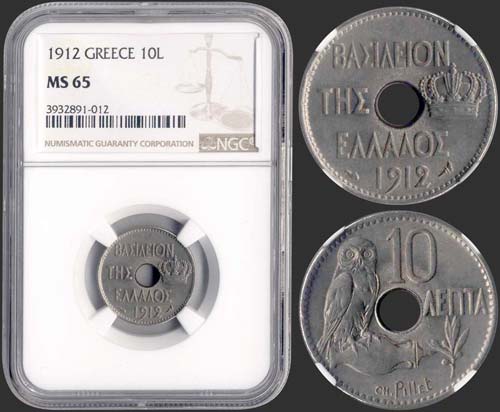 GREECE - 10 Lepta (1912) (type IV) ... 