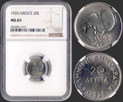 GREECE - 20 Lepta (1926) in ... 
