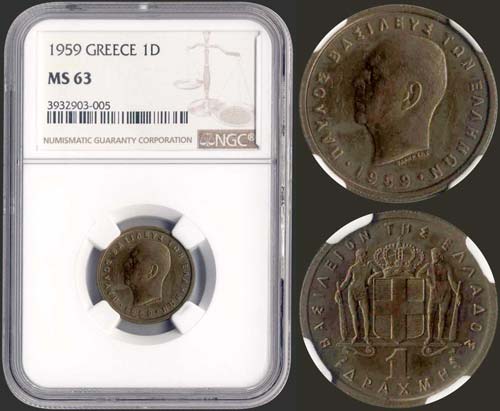 GREECE - 1 drx (1959) in ... 