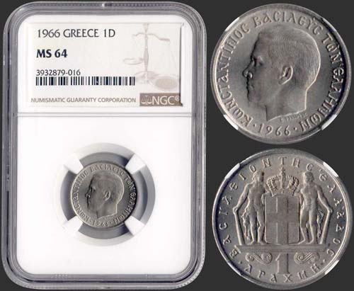 GREECE - 1 drx (1966) (type I) in ... 