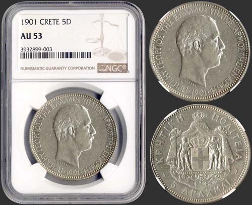 GREECE - 5 drx (1901) in silver ... 