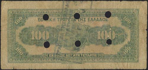GREECE: 100 drx (25.5.1927) 1941 ... 