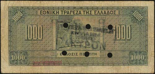 GREECE: 1000 drx (15.10.1926) 1941 ... 