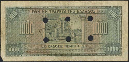 GREECE: 1000 drx (15.10.1926) 1941 ... 