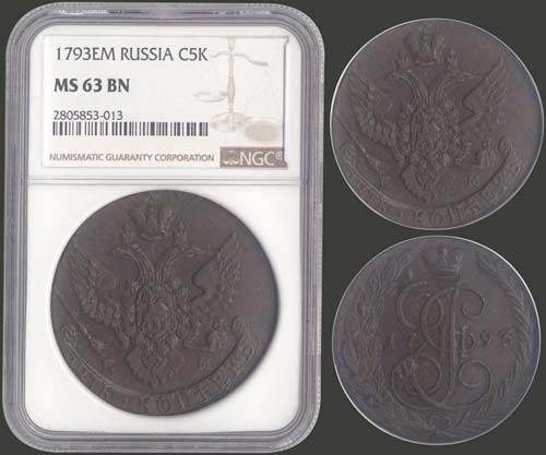 RUSSIA: 5 Kopeks (1793 EM) in ... 