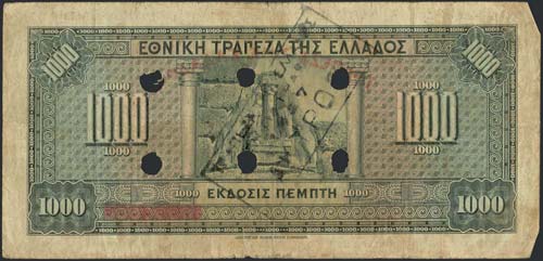 GREECE: 1000 drx (4.11.1926) 1941 ... 
